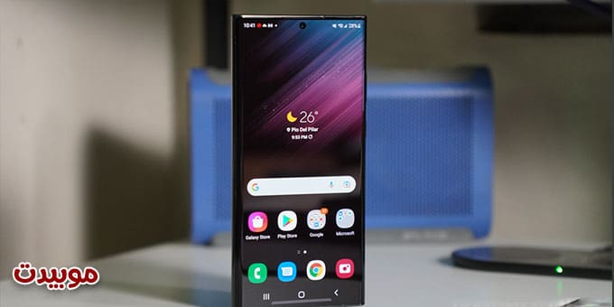 شاشة هاتف Samsung S22 Ultra
