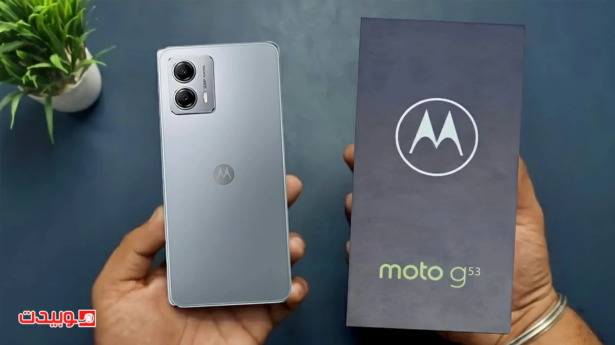 مواصفات هاتف Motorola Moto G53