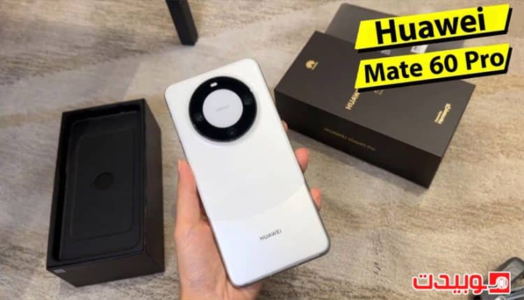 محتويات علبة هاتف Huawei Mate 60 Pro